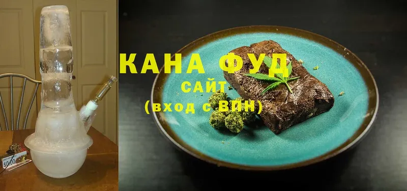 Cannafood конопля  Гдов 