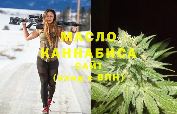 прущая мука Богданович